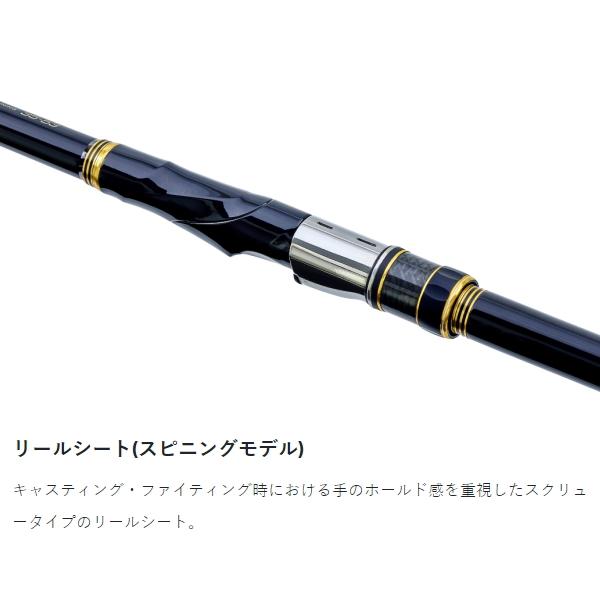 Gamakatsu（がまかつ） [90] 23 がま磯 カゴ アルティメイトスペック