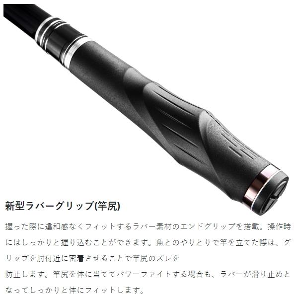 Gamakatsu（がまかつ） [90] 23 がま磯 アテンダーIII 1.75号 5.0m