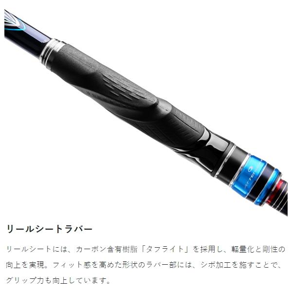 Gamakatsu 爆買対象商品 がまかつ [90] 24 がま磯 アテンダーIII