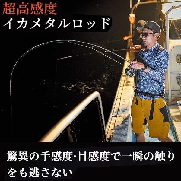 LUXXE がまかつ [90] 24 ラグゼ スピードメタル X S66H-solid