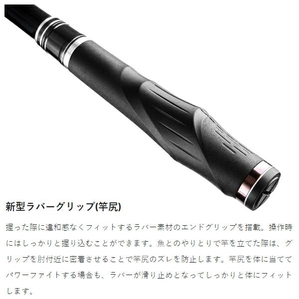 がま磯 がまかつ [90] アテンダーIII 2.75号 5m : かめや釣具 - 通販