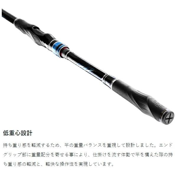 がま磯 がまかつ [90] アテンダーIII 2.75号 5m : かめや釣具 - 通販