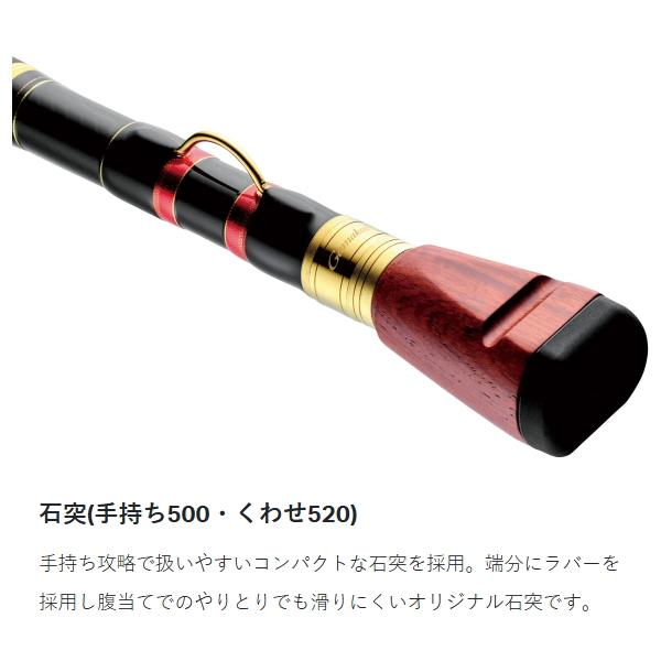 がま石 がまかつ [90] 25 グランドバーサスV2 手持ち500 : かめや釣具