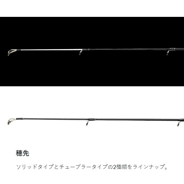 がま投 がまかつ [90] 25 スマートサーフ solid 15号 3.0m 大型商品