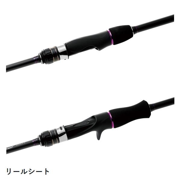 LUXXE がまかつ [90] 25 ラグゼ スピードメタル SS B66H-solid