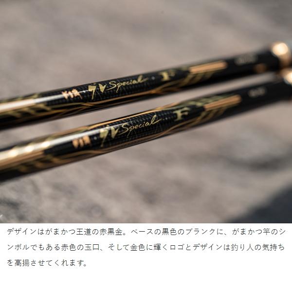 がま磯 がまかつ [90] 25 グレスペシャル F 0.75号 5.3m : かめや釣具