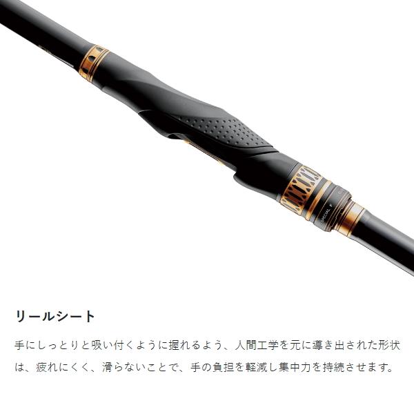 がま磯 がまかつ [90] 25 グレスペシャル F 0.75号 5.3m : かめや釣具