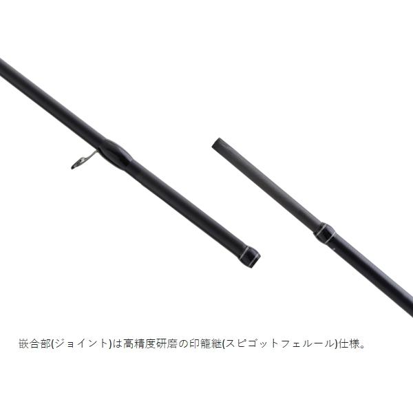 がまかつ [90] ラグゼ EG S S76L 2025年追加機種の画像