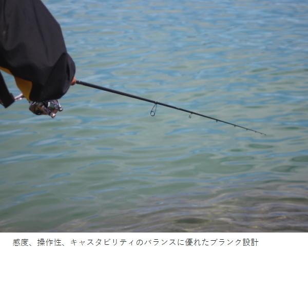 がまかつ [90] ラグゼ EG S S76L 2025年追加機種の画像