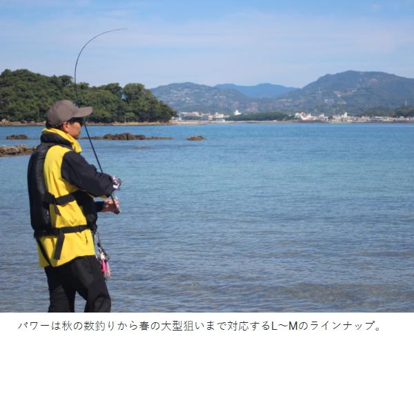 がまかつ [90] ラグゼ EG S S76L 2025年追加機種の画像