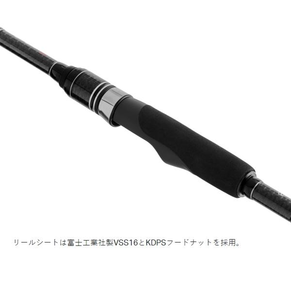 LUXXE がまかつ [90] ラグゼ EG S S77ML 2025年追加機種 : かめや釣具