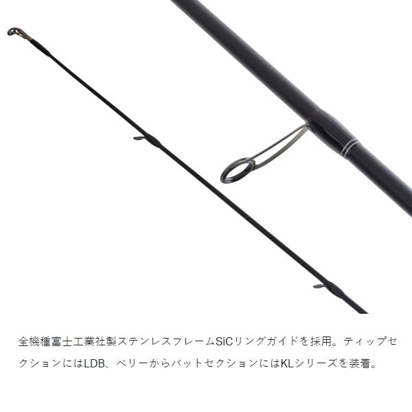LUXXE がまかつ [90] ラグゼ EG S S76M 2025年追加機種 : かめや釣具
