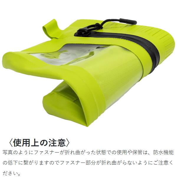 LUXXE がまかつ [90] ラグゼ 防水ポーチ LE332 #1 グレー M