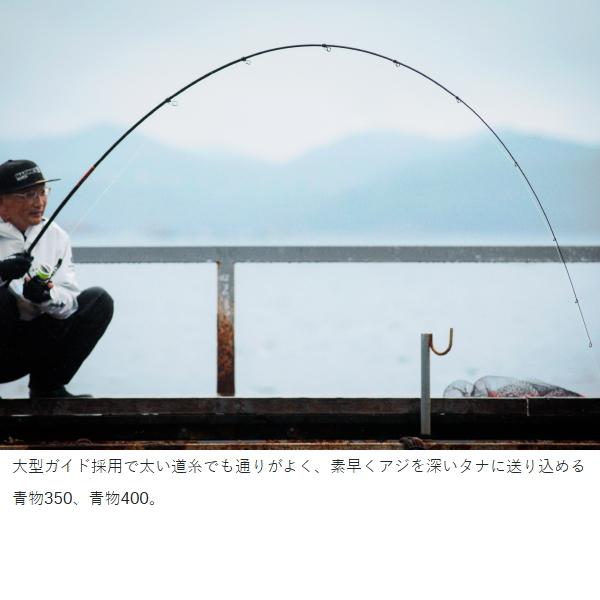 Gamakatsu（がまかつ） [90] 海上釣堀 コアスペック3 青物 400
