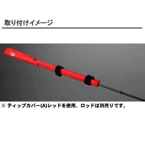 ダイワロング大島1-70/81 INTERLINE 大島 FLAME HAWK(ロッド)｜DAIWA