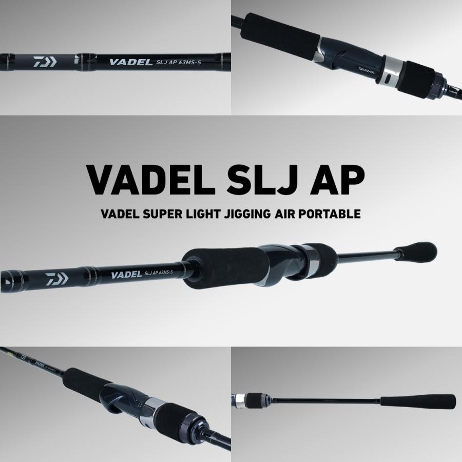 【3/18まで限定価格】VADEL SLJ AP 63MLS-S ダイワ ヴァデル SLJ AP 63MLS-S - 上島釣具店