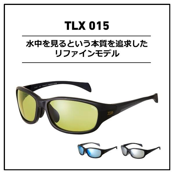 ダイワ タレックス 偏光グラス TLX 015 イーズグリーン (G2) [90 