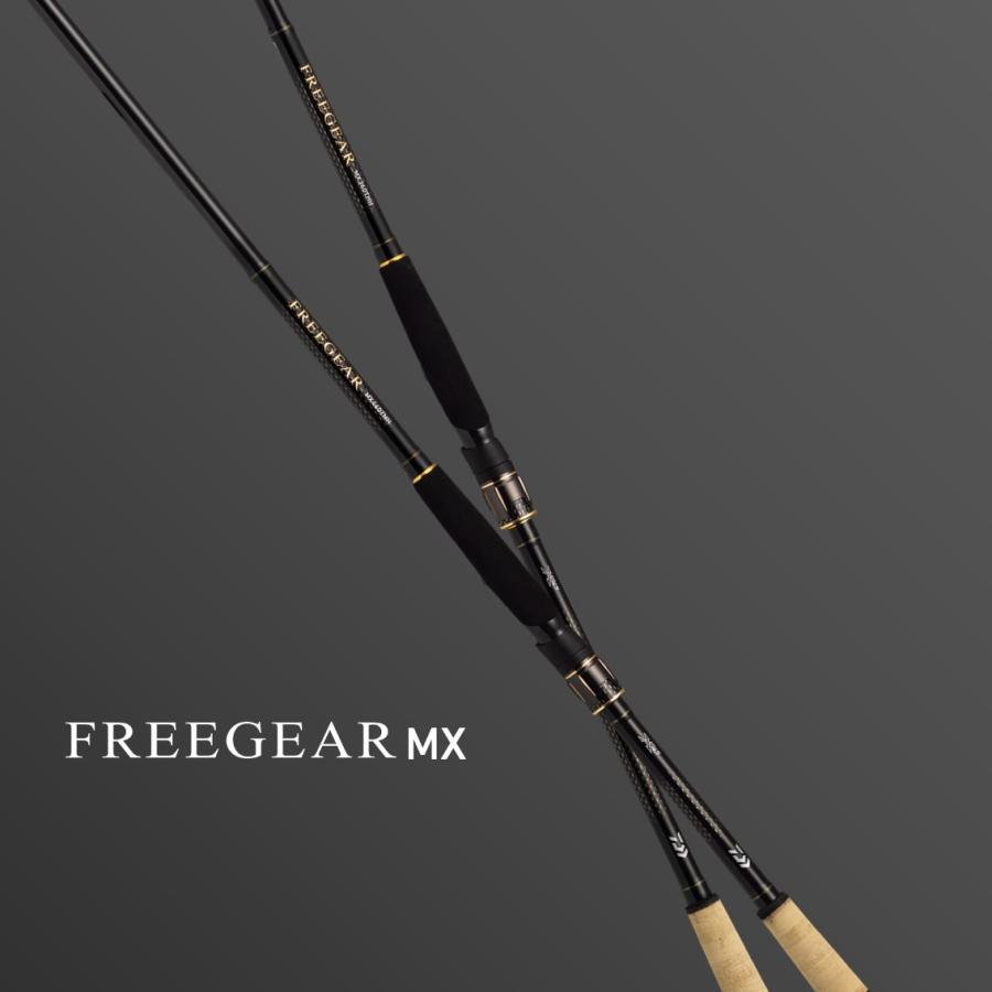 DAIWA（釣り） ダイワ '21 フリーギア MX 460TMH [90] : かめや