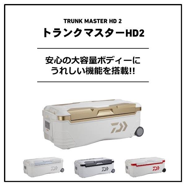 売店ダイワ トランクマスターHDII TSS6000 パール 釣り用クーラー