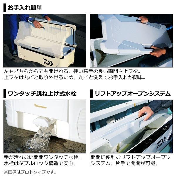 売店ダイワ トランクマスターHDII TSS6000 パール 釣り用クーラー