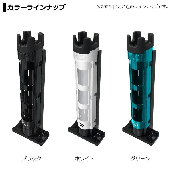 DAIWA（ダイワ） ロッドスタンド TB30 グリーン [90] : かめや釣具