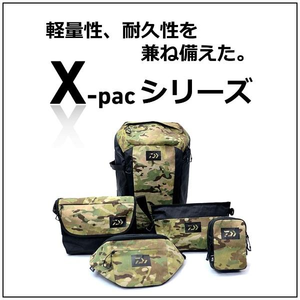 ダイワ かめや釣具 通販 Paypayモール 21 X Pac バックパック A カモフラージュ 大人気国産 Rslfreight Com