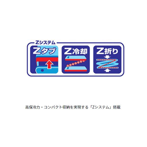 ダイワ [90] ソフトクール EX 1500 ブリック_8