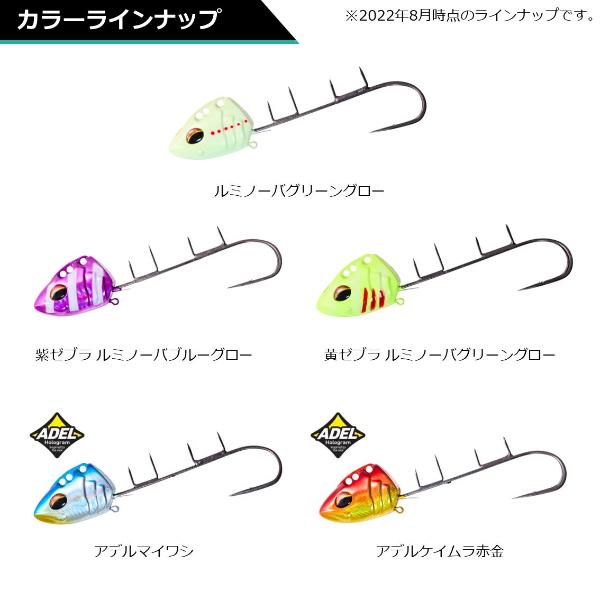 DAIWA（ダイワ） [90] 快適船タチウオテンヤSS AG W 50号 黄ゼブラ