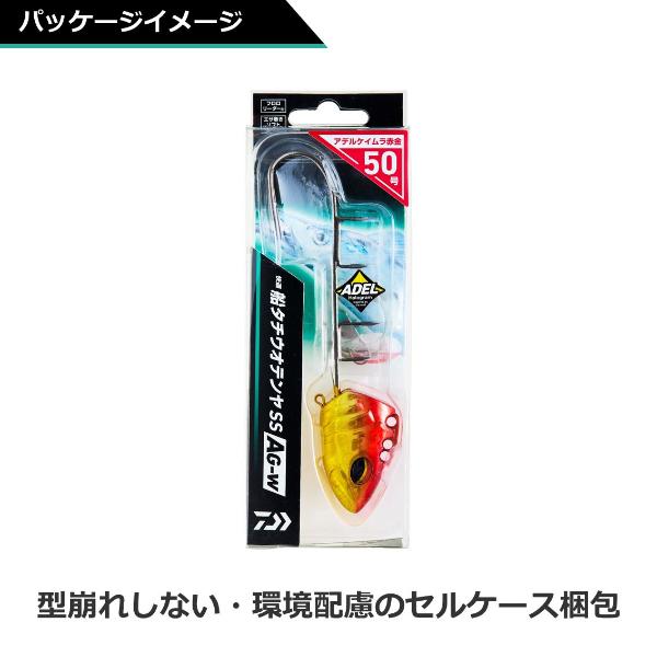 DAIWA（ダイワ） [90] 快適船タチウオテンヤSS AG W 50号 黄ゼブラ