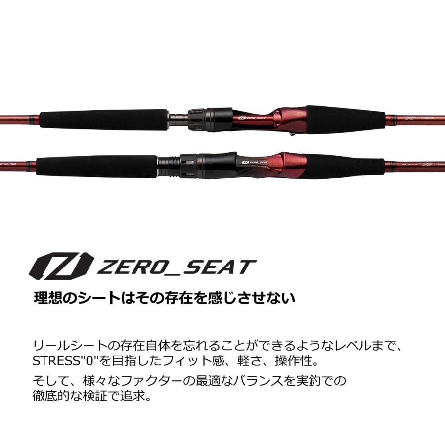 DAIWA(釣り) ダイワ '22 リーディング マルチゲーム 73 H DAIWA(釣り) ダイワ '22 リーディング マルチゲーム 73 H