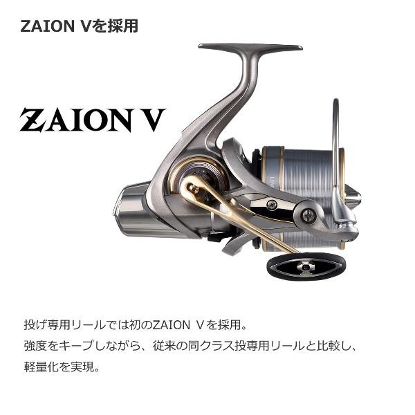 美品　ダイワ　Daiwa　23ロングビーム35 06PE DAIWA（釣り） ダイワ [90] '23 ロングビーム35 06PE : かめや