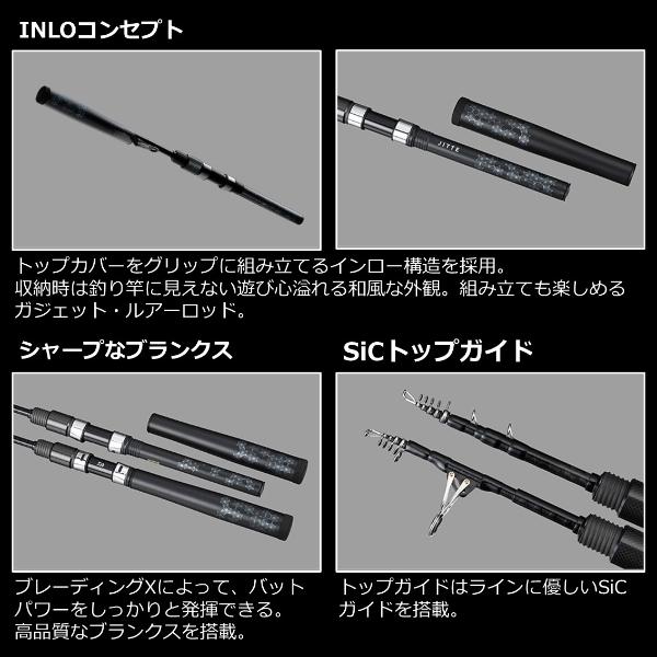 DAIWA（ダイワ） [90] 23 ジッテ 677B ベイトキャスティングモデル