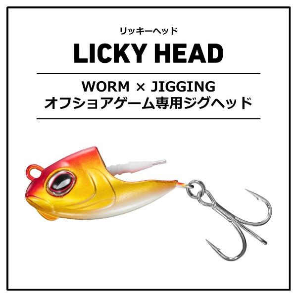 ■リッキー■ DAIWA（ダイワ） [90] リッキー ヘッド 30g イエローチャートバック