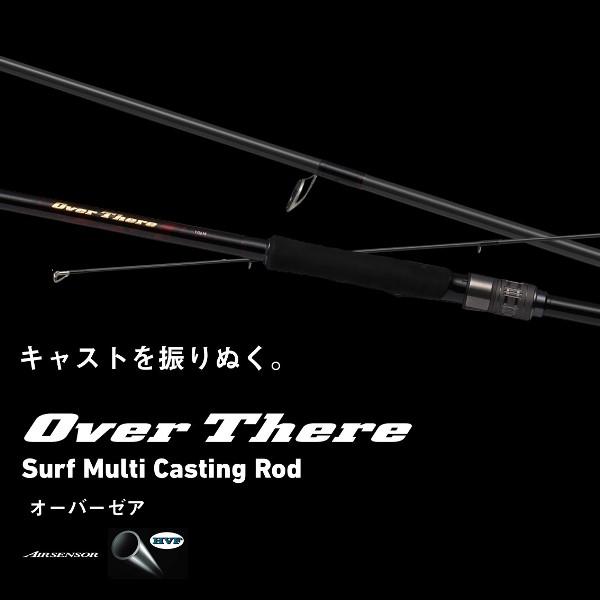 DAIWA（ダイワ） [90] 24 オーバーゼア 103ML/M・K 大型商品 : かめや
