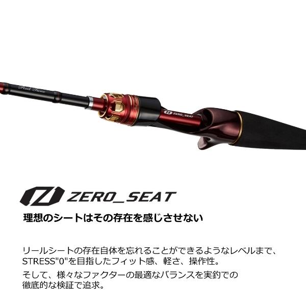 ダイワ [90] 23 極鋭 タチウオゲームRT SC (G1) 大型商品 