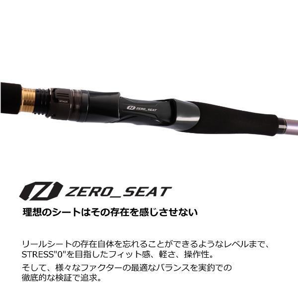 DAIWA（ダイワ） [90] 23 メタリア ヤリイカ 82-155 (G1) : かめや釣具