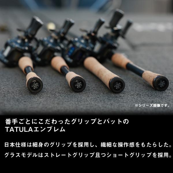 DAIWA（ダイワ） [90] 26 タトゥーラ 652MFB : かめや釣具 - 通販