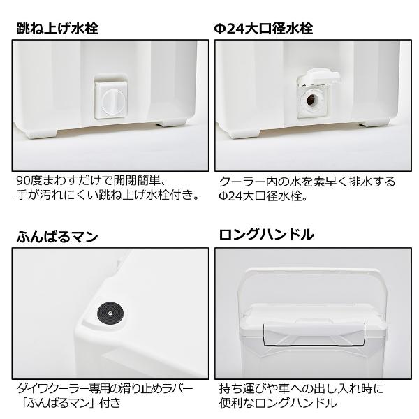 ダイワ [90] プロバイザー REX GU1600 ブラックの画像