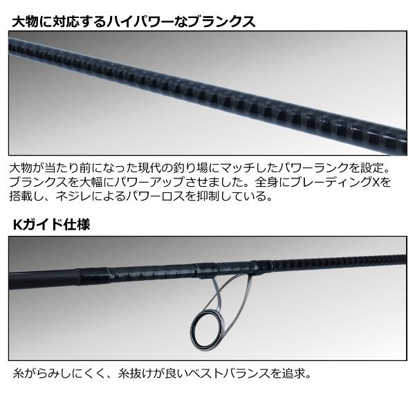 DAIWA（ダイワ） [90] 23 ドラッガー X 100ML 大型商品 : かめや釣具