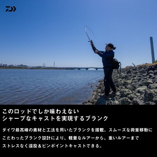 DAIWA（釣り） ダイワ [90] 24 モアザン ブランジーノ EX AGS