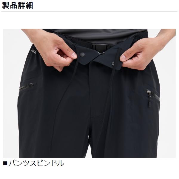 新品！Daiwa ズボン ダイワ パンツ DP-3225 CORDURA ブッシュパンツ アッシュモカ