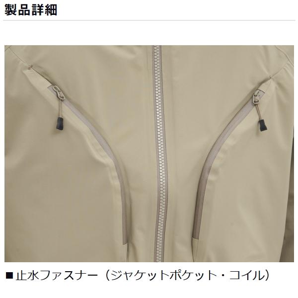 DAIWA（ダイワ） ポイント15倍 [90] 24年春夏 24 GORE-TEX Active