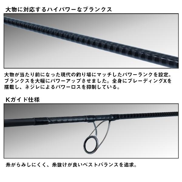 DAIWA（ダイワ） [90] 24 ドラッガー X T100MH-3 : かめや釣具 - 通販