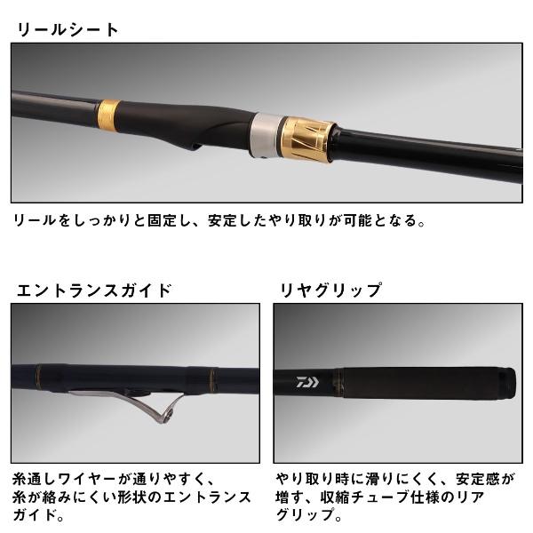 DAIWA（ダイワ） [90] 25 マークドライ 3-53HR・J : かめや釣具 - 通販