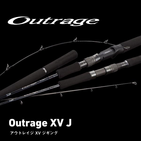 DAIWA（釣り） ダイワ [90] 25 アウトレイジ XV J 60S-4
