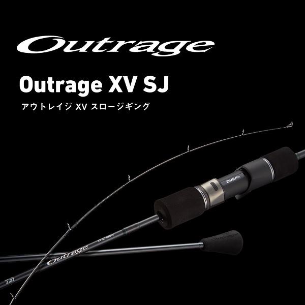 ダイワ　アウトレイジ　XV SJ 63B-3 63B-3 アウトレイジ XV SJ DAIWA(ダイワ)[船舶用品・漁業資材] 継数2本