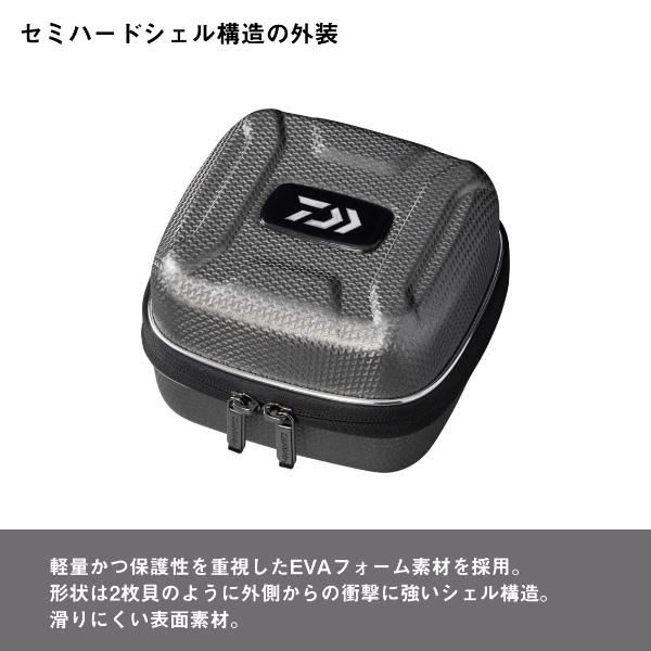 DAIWA（ダイワ） [90] セミハードリールカバー SP-L (A) シルバー