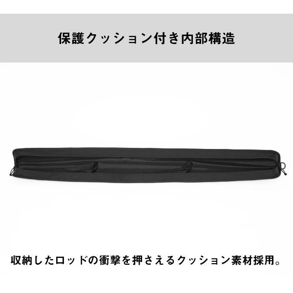 DAIWA（ダイワ） [90] SL ロッドケース 85S (C) ブラックシルバー