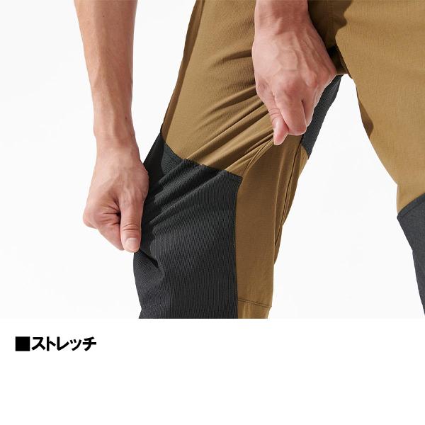 DAIWA（ダイワ） [90] 2025春夏ウエア 25 CORDURA(R) ブッシュパンツ