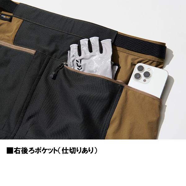DAIWA（ダイワ） [90] 2025春夏ウエア 25 CORDURA(R) ブッシュパンツ